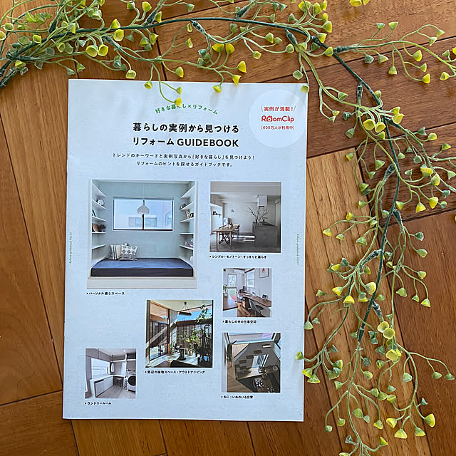 komaさんの実例写真