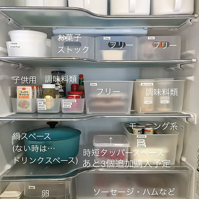 Kuuさんの実例写真