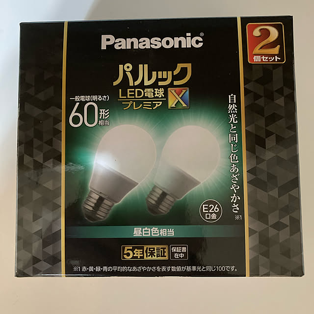 akezouさんの実例写真