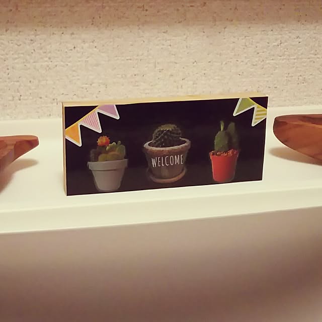 mekkokunkunさんの実例写真