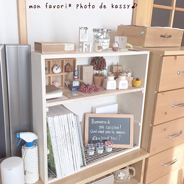 kassyyomeさんの実例写真