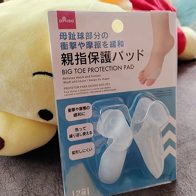 kiraさんの実例写真