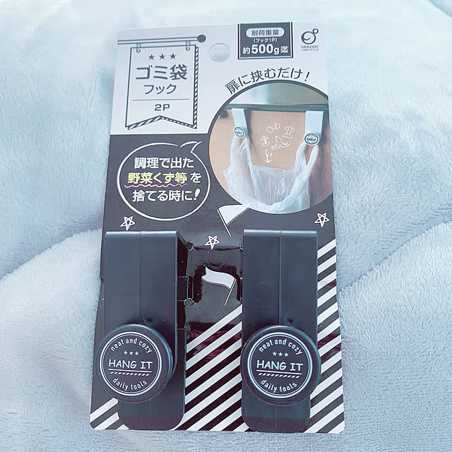 Eriさんの実例写真