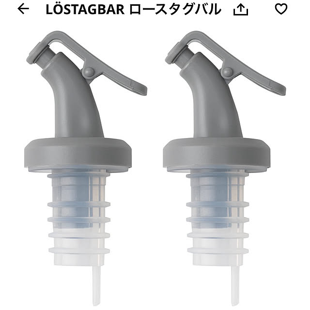 atomu-choさんの部屋