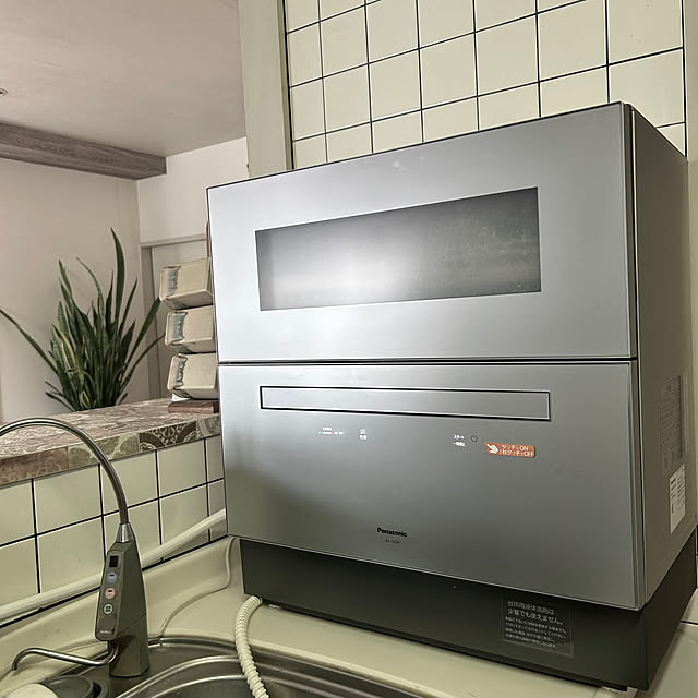 KirinPandaさんの実例写真