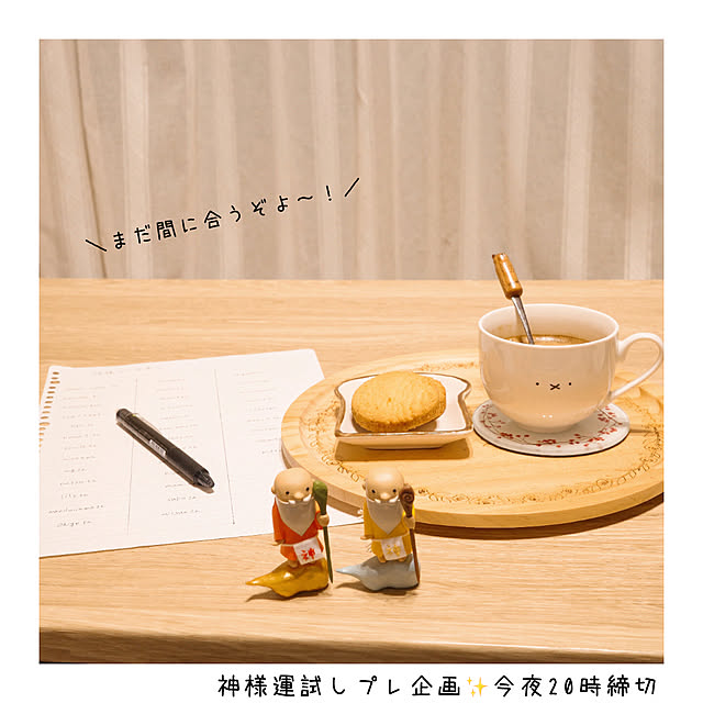 mangoさんの実例写真