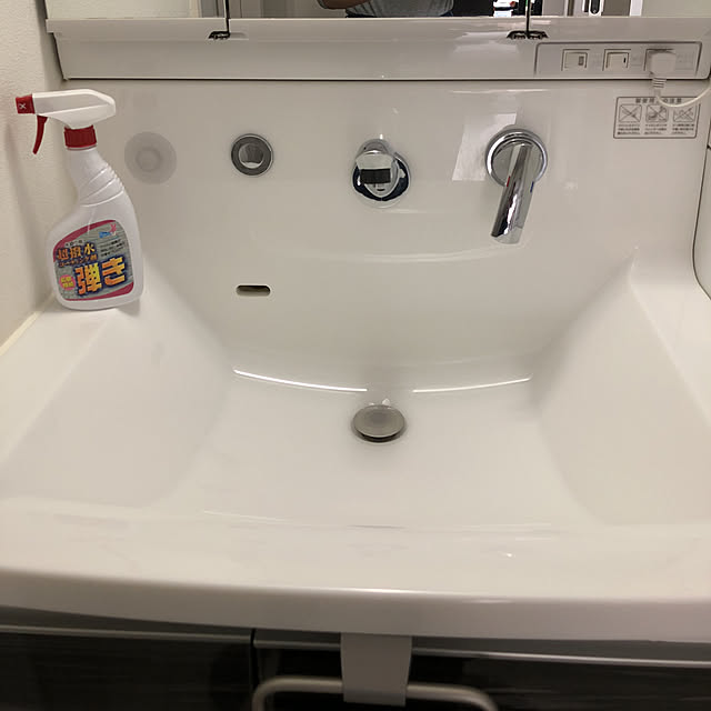 Mさんの実例写真