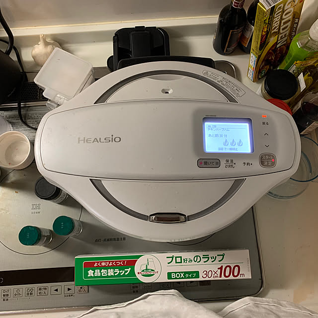 実例写真