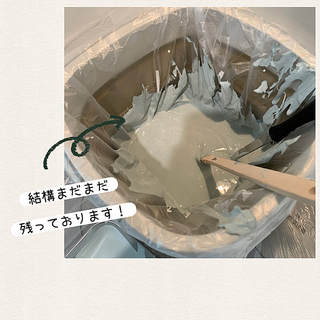 Tomokoさんの部屋