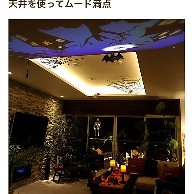 yukikoさんの実例写真