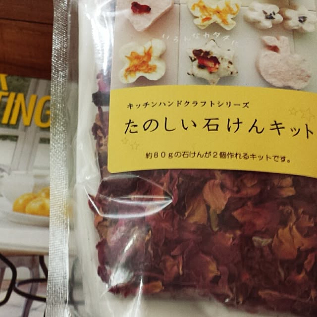 kuさんの実例写真