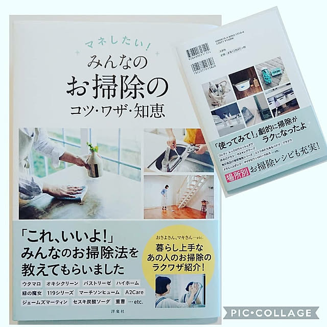 tttbbbさんの実例写真