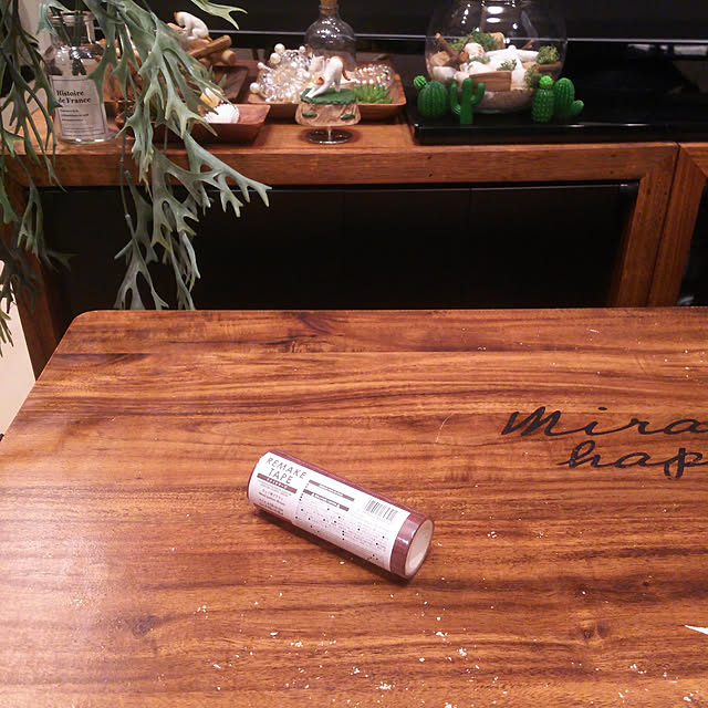 maria-grossさんの実例写真