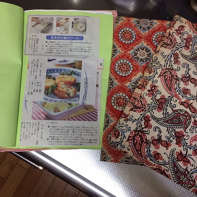 musucariさんの実例写真