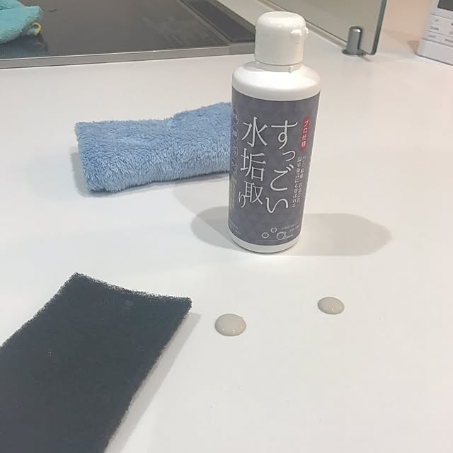 yukitanさんの実例写真