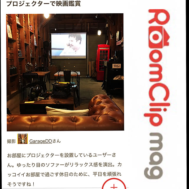 GarageDDさんの実例写真