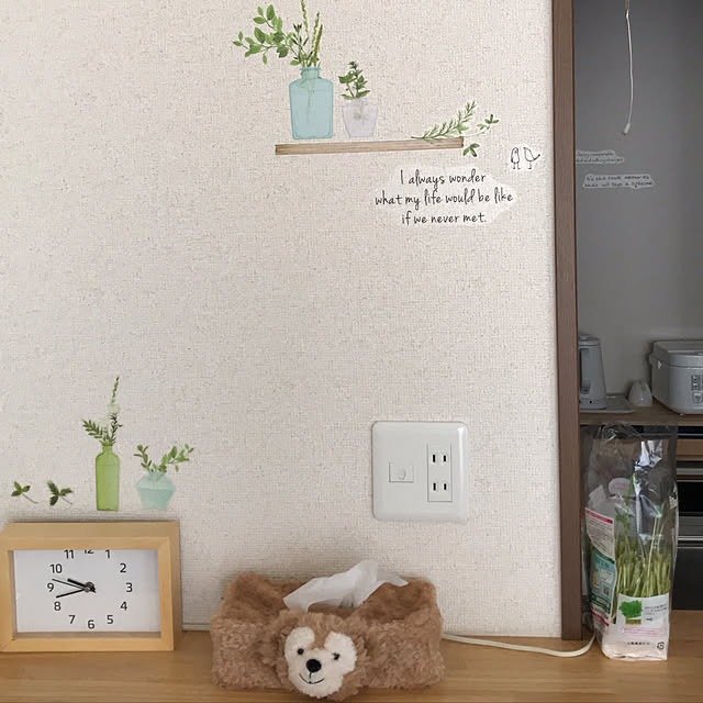 壁/天井のインテリア実例 - 2020-01-02 13:08:24