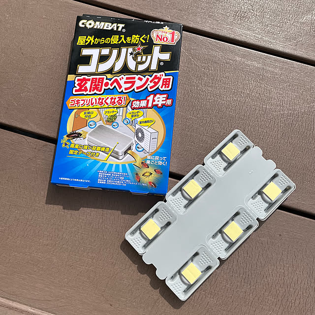 yuminnieさんの部屋