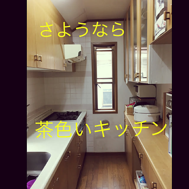 m.i.b.x3001さんの実例写真