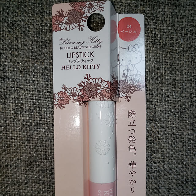 HTCさんの実例写真