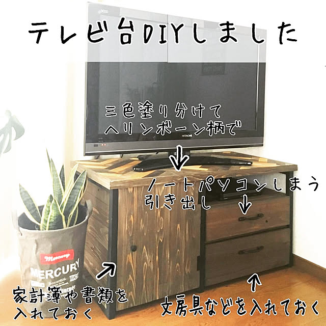 usarou_and_kamekoさんの実例写真