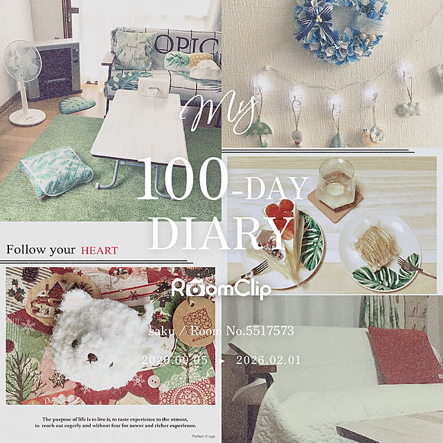 sakuさんの実例写真