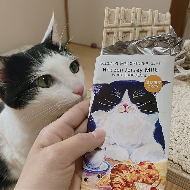 harukaさんの実例写真