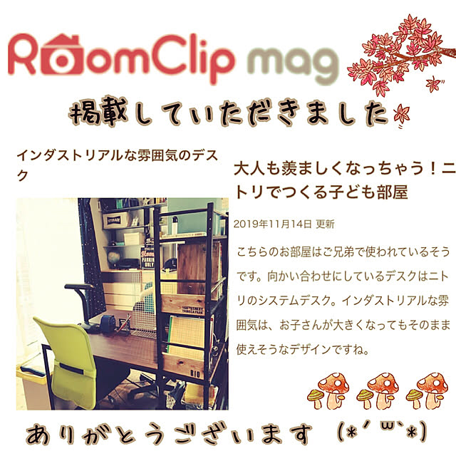 JASMINEさんの実例写真