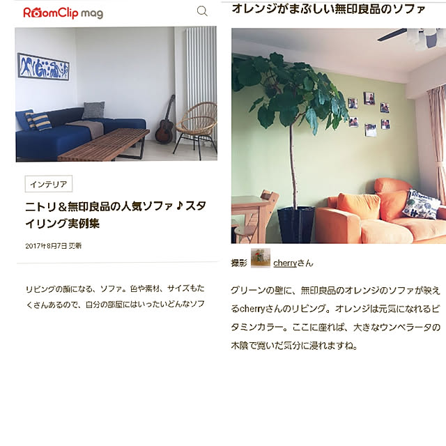 cherryさんの実例写真