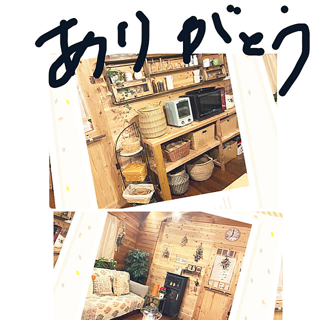 murasaki808さんの実例写真