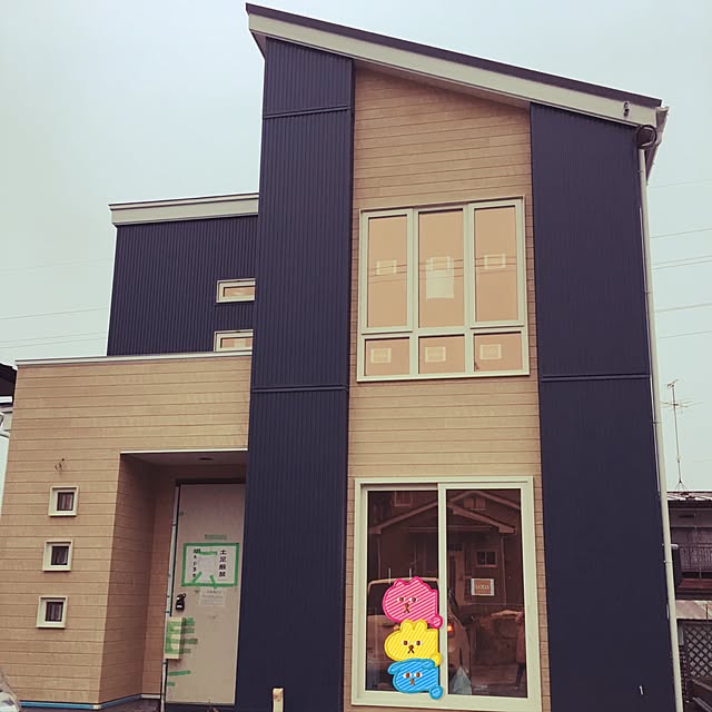 yxxxxeさんの実例写真