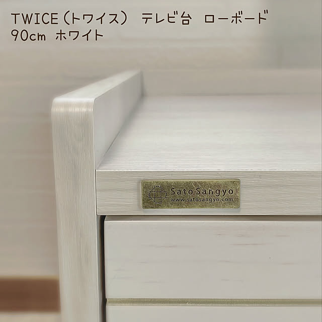 cloversさんの実例写真