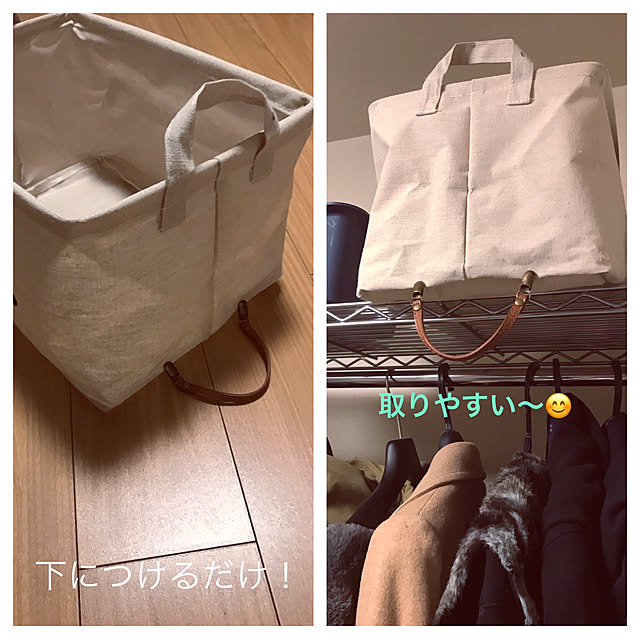OTRさんの実例写真