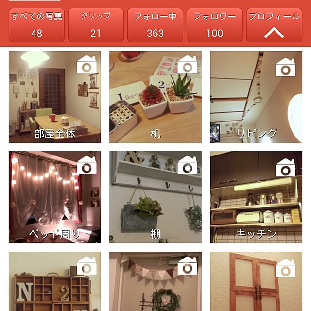 misatoさんの実例写真