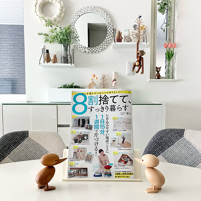 yu-yuukiさんの実例写真