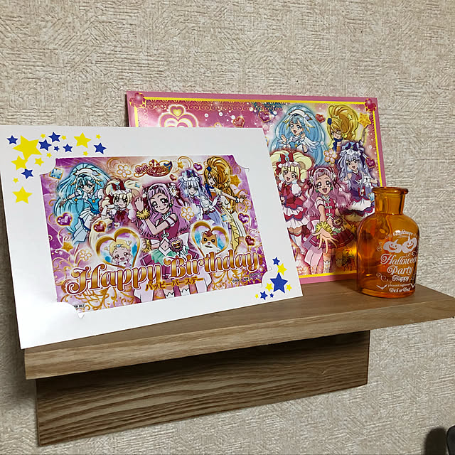 実例写真