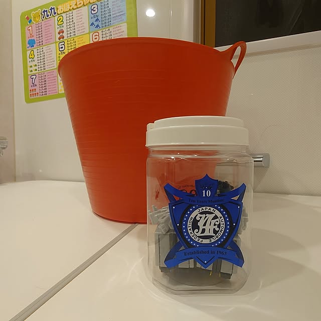 haganezuka8さんの部屋