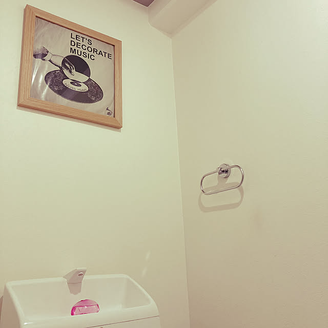 Grab_itさんの部屋