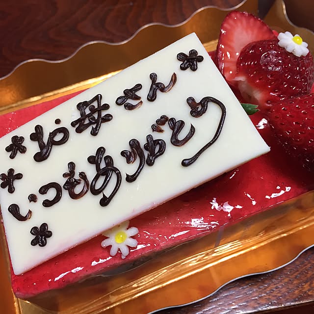 Yukiさんの実例写真
