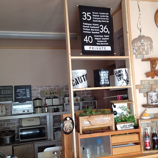 r.mamaさんの実例写真