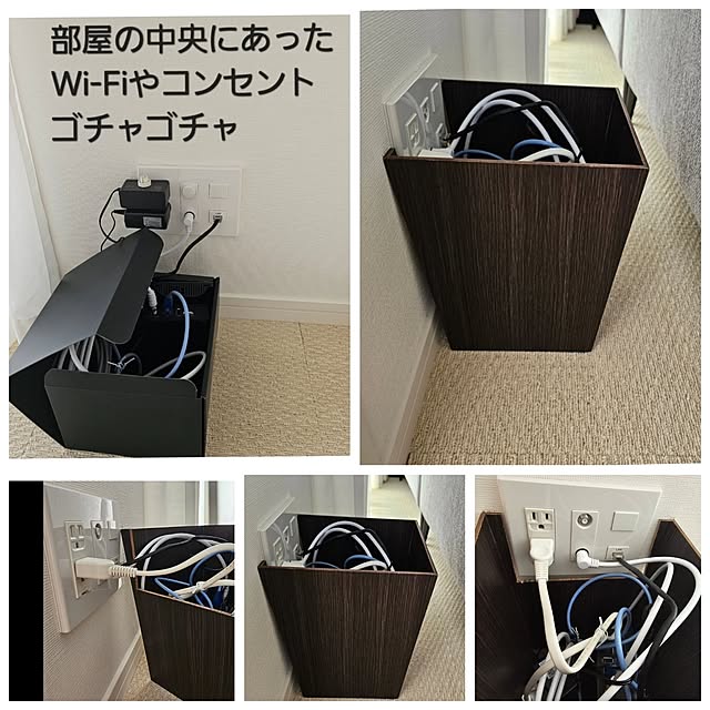 Pokoさんの部屋