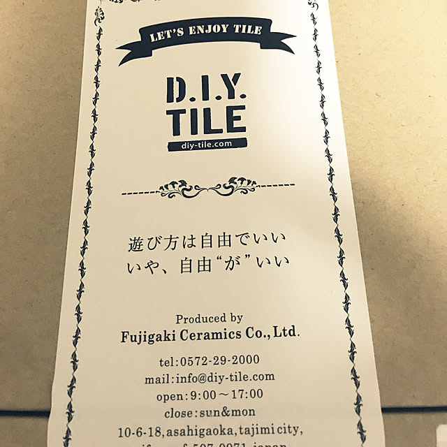92さんの実例写真