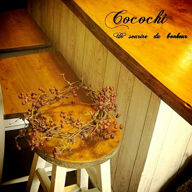 cocochiさんの実例写真