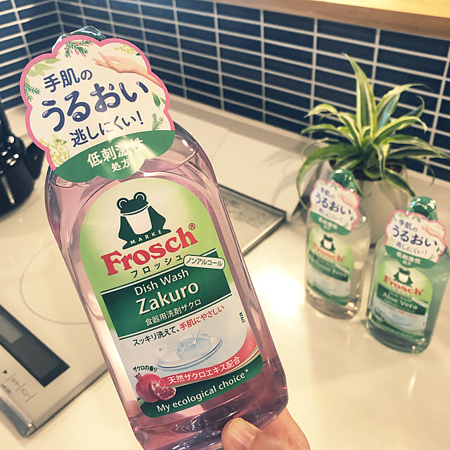 figaroさんの実例写真