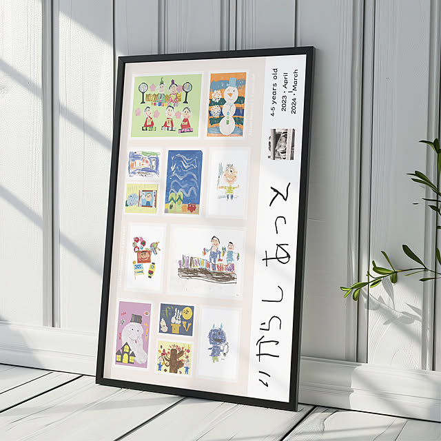 365DESIGNさんの実例写真