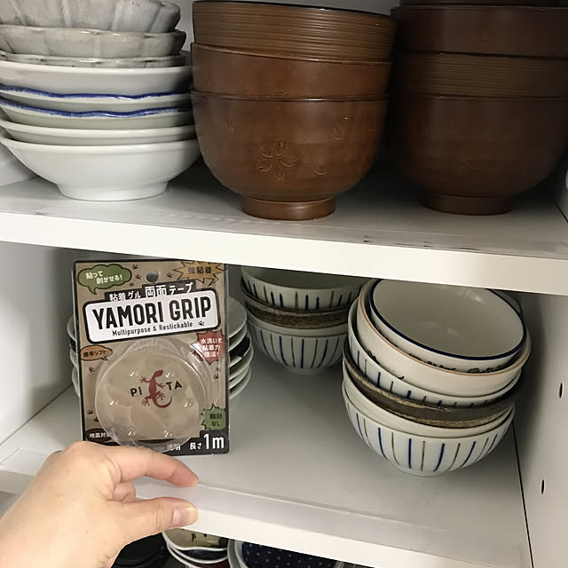 okadajapanさんの実例写真