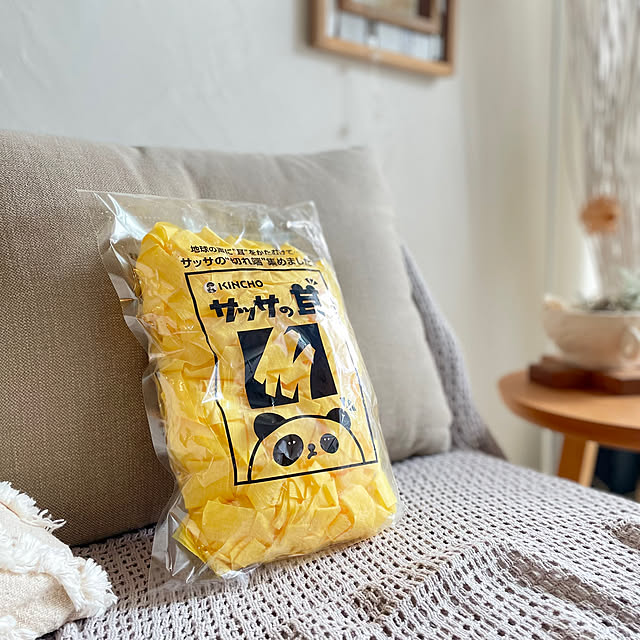 Hisayoさんの部屋