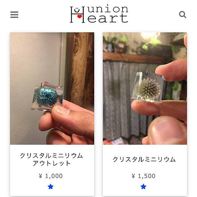 tommy1さんの部屋