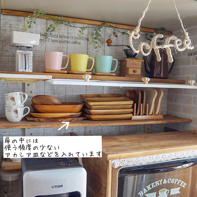 r_6cafeさんの実例写真