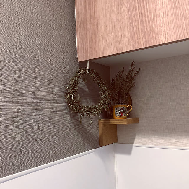 yoyoyoさんの部屋